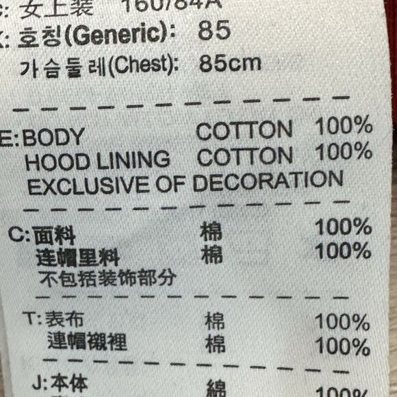 2011 Nike Color-Block Zip Up Hoodie Women's M Sportswear‎ Y2K Purple Workout Gym - Picture 10 of 10